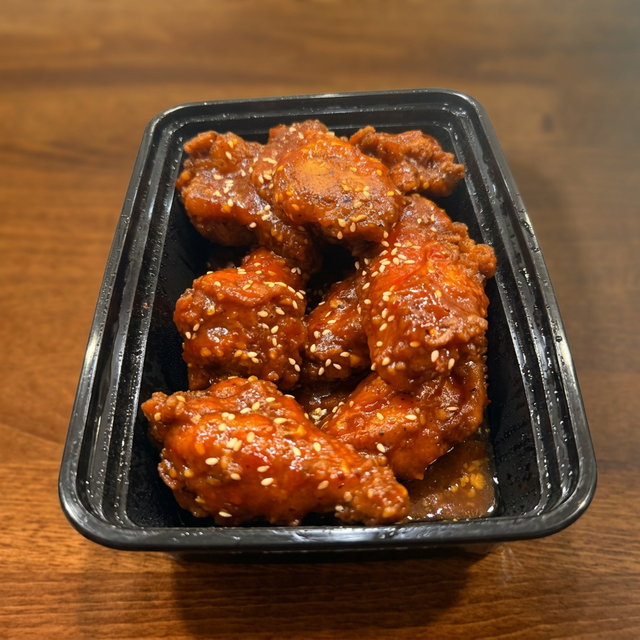 Sweet Chilli Wings.